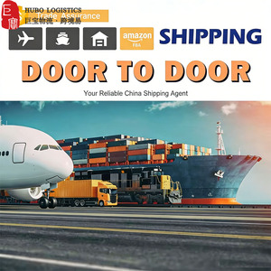 HUBO Freight Agents <strong>China</strong> Mexico DDP Full Container Load Fast <strong>Delivery</strong> Via <strong>USA</strong> 20-40 Days Transit Smooth Customs for Wholesale - Product Image 2