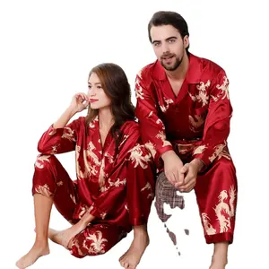 Home and fashion wear 2 pieces night dress matching shirts trouser set for couples in cheap prices