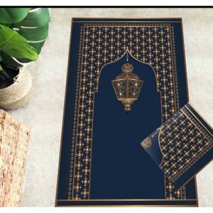 พรมละหมาดสีน้ำเงินกรมท่า: ลายอิสลามสีทอง, แผ่นรองละหมาด, พรมขนนุ่ม - Product Image 4