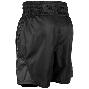 Cómodo Fight Kick Boxing Muay Thai Shorts - Product Image 5