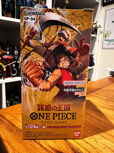 YY Original <span class=keywords><strong>Bandai</strong></span> One Card Pieced Game Kingdoms of Intrigue OP-04 Version Japonaise Booster Box Cadeau pour Enfants - Product Image 4