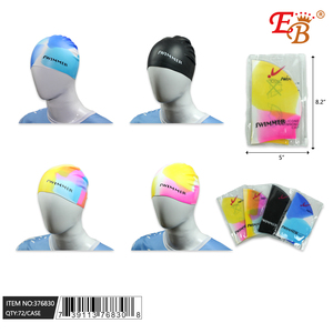 Gorro de Natación de Neopreno/Silicona/Poliéster/Látex de 8 Pulgadas, Estilo Simple, con Logotipo Personalizado, 72 Piezas/Caja, Modelo 376830 - Product Image 1