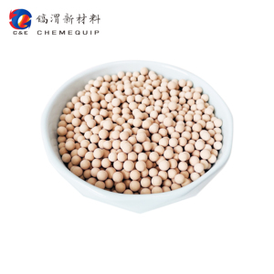 Tamiz <span class=keywords><strong>molecular</strong></span> de zeolita y calcio 5A para concentración y producción de oxígeno Psa - Product Image 2