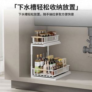 Carbon Steel Kitchen <b>Spice</b> <b>Rack</b> Organizer Shelf Modern Storage B2B Wholesale - Product Image 5