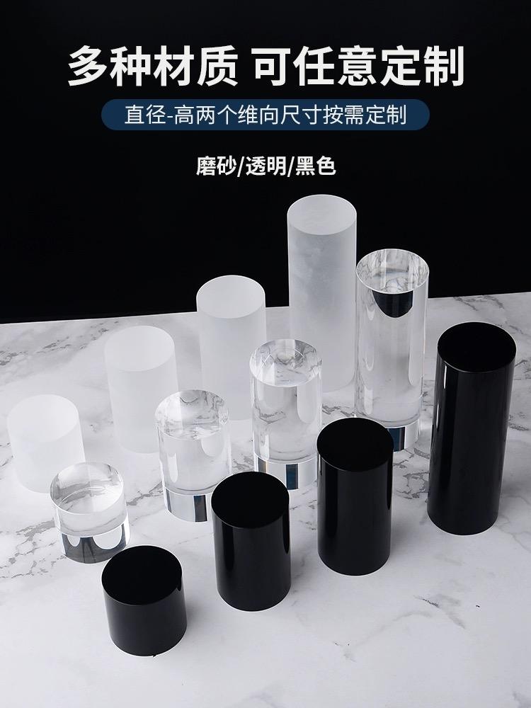 สีที่กำหนดเอง