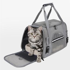 Sac pour chat, sac pour animal de compagnie, sac pour animal de compagnie portable, sac à bandoulière, sac pour chat pliable respirant, sac pour animal de compagnie à bandoulière - Product Image 3