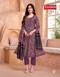 แคตตาล็อกสำเร็จรูปพิมพ์ลายแนวตั้งหนักแบบดั้งเดิมด้วยงานปักลายพื้นด้านบนและแฟชั่น dupatta Maruti หนัก - Product Image 5