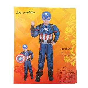 <b>Captain</b> <b>America</b> <b>Costume</b> For Kids - Product Image 2
