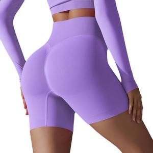 Wholesale <b>White</b> Blank Workout Athletic Active Wear Seamless Lifting Sports Fitness Plus Size <b>Women's</b> Gym Yoga Shorts - Product Image 5
