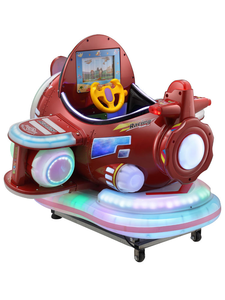 Máquina de Diversión HGR, Juego Mecánico Infantil Operado con Monedas, Aeroplan DX - Product Image 3