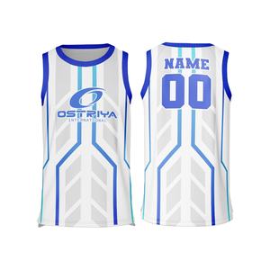 Maillot de basket-ball en polyester antibactérien sublimé, nouveau design 2026 avec techniques d'impression et découpe automatisée - Product Image 1