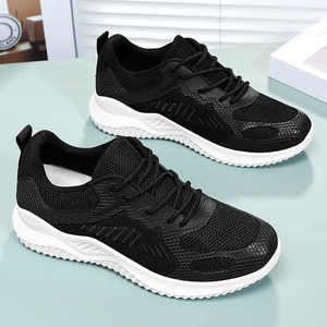2026 Men's sports <b>shoes</b> autumn casual breathable running <b>shoes</b> soft sole Korean version of the trend single <b>shoes</b> - Product Image 1