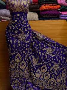 Dentelle George brodée indienne perlée 5 yards, écologique, légère, grande taille, pour tenue traditionnelle africaine en polyester - Product Image 4