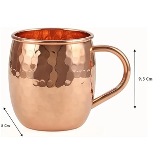 Mule Mug en cuivre New Leaf Embossed Design Brillant Poli Coupe en cuivre avec poignée pour usage domestique - Product Image 1