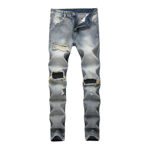 <b>Men's</b> Casual Flare Pants 100% Cotton High Quality Mid Rise Multi-Stripped Stitching Embroidery Loose Denim <b>Jeans</b> - Product Image 1