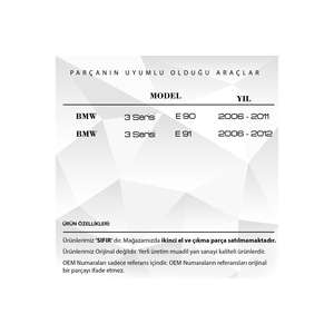 มือจับประตูด้านซ้ายด้านใน, E90 BMW 3 Series E91-เบจ - Product Image 4