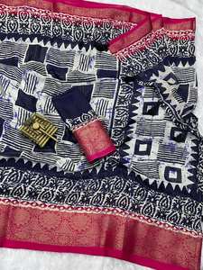 Très demandé pour le festival saree imprimé kalamkari multicolore et Tussles en pallu et zari bordure de tissage avec mousse Georgette - Product Image 3