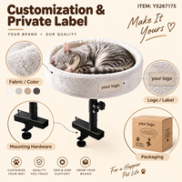 Lit pour chat rond en peluche blanc cassé Yangyangpet à fixer sur un bureau avec pince