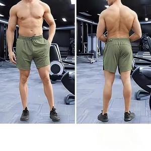 Pantalones Cortos con Cordón para Hombre, Ropa Deportiva Transpirable y Cómoda, Pantalones Cortos de Baloncesto - Product Image 4