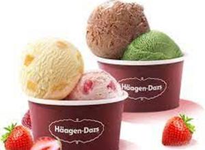 Crème glacée Haaggen Dazs, dessert riche aux saveurs de chocolat, caramel et noix - Product Image 2