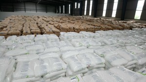 สารเติมแต่งพลาสติก แมสเตอร์แบทช์ บิสัลเฟติเดียม โปร่งใส มีความเสถียรสูง สำหรับการฉีดพลาสติกและการเป่าฟิล์ม +84 918 002 630 - Product Image 4