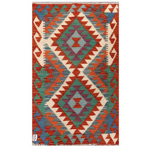 Alfombra Kilim de Maimana, Afganistán, 126 x 76 cm, Tapiz para Colgar en la Pared - Product Image 1