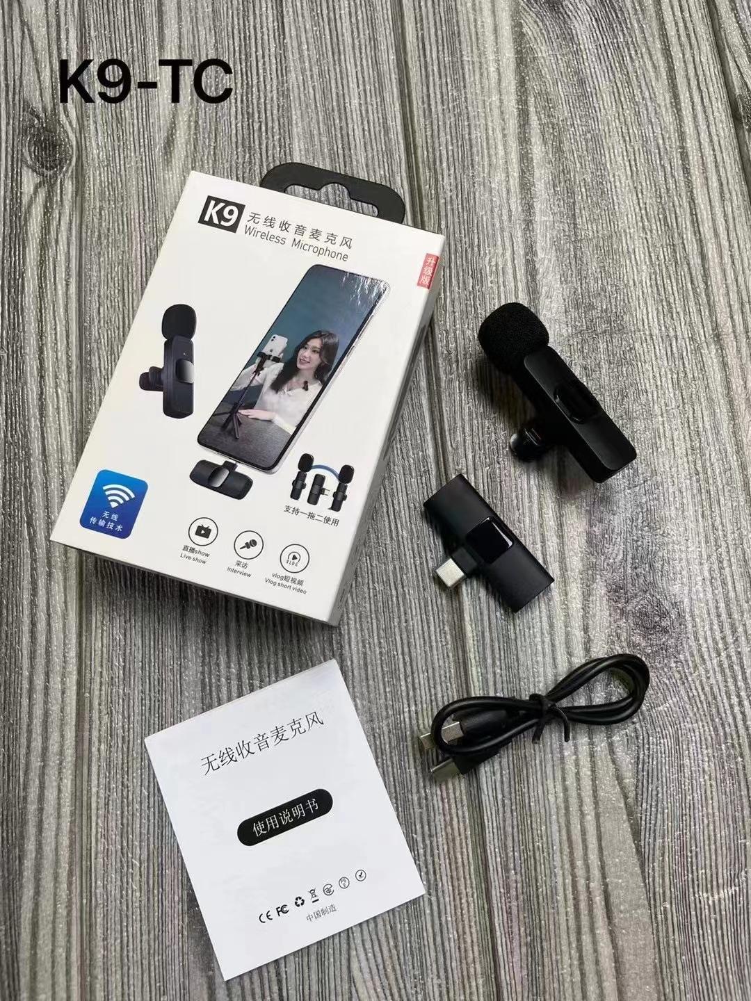 เค9 ประเภท C