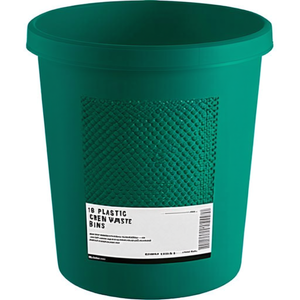 ถังขยะพลาสติกสีเขียว 18 ลิตร พร้อมหูจับ รุ่น H331x315 มม. HELIT - Product Image 3