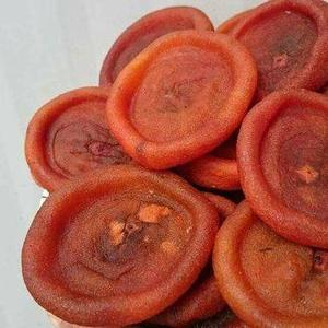 Hanches séchées de haute qualité exportateur en vrac de kakis séchés avec des prix bon marché - Product Image 5