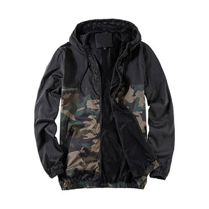 Veste légère camouflage pour hommes avec capuche coupe-vent zippé solide vestes décontractées actives et respirantes avec poches zippées - Product Image 4