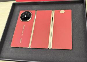 H&S 2025 nuevo HUAWEI Mate XT ULTIMATE DESIGN, teléfono 5G con pantalla triple plegable, HarmonyOS 4.2, Kirin 9010, 5600 mAh, 10.2 pulgadas - Product Image 2