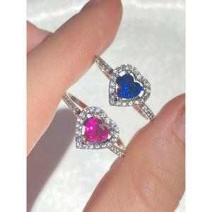 Anello di armonia del cuore - Product Image 1