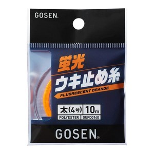 GOSEN สายตกปลาแบบเรืองแสง 10 ม. (รุ่น: 2/3/4) - Product Image 3
