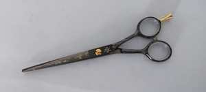 Ciseaux de coupe de cheveux en acier inoxydable de conception personnalisée professionnelle coupe lisse de haute qualité pour la coiffure - Product Image 6