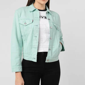 Chaqueta Vaquera para Mujer al por Mayor con MOQ Bajo, Fabricada en Pakistán, Nuevo Diseño de Chaqueta Vaquera para Mujer Adulta, 2026 - Product Image 6