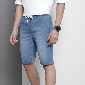 Pantalones Cortos de Mezclilla para Hombre, Cómodos, a la Altura de la Rodilla, de Fácil Ajuste, Tela Resistente, para Uso Diario, de Verano - Product Image 2