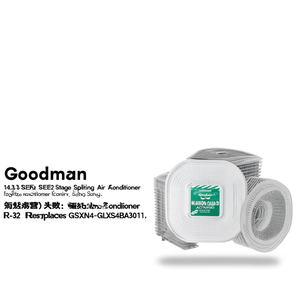 Aire Acondicionado Goodman 14.3 SEER2 de Una Etapa con Sistema Split, Refrigerante R-32, Reemplaza a GSXN4-GLXS4BA3010 - Product Image 2