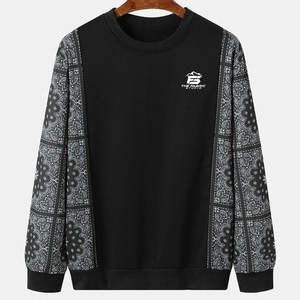 Sweat-shirt confortable pour homme pour la saison hivernale, avec un tissu doux et une coupe décontractée, idéal pour les sorties décontractées - Product Image 1