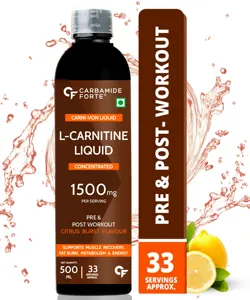 L-Carnitine น้ำยาเข้มข้น1500มก. ต่อมื้อ | อาหารเสริมก่อนและหลังการออกกำลังกายเพื่อเพิ่มพลังงานและสนับสนุนภูมิคุ้มกัน