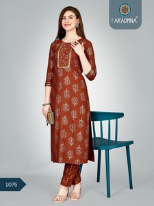 เรยอนหนัก14กก. พร้อมงานปัก - Product Image 2