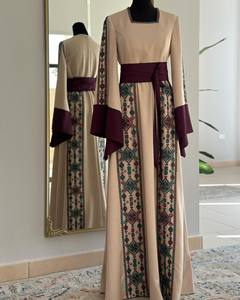 Top Palestino de Silueta Recta de Primera Calidad, Bordado Intrincado, Satén Lujoso y Transpirable, Estilo Vintage para Mujer, Ropa de Fiesta - Product Image 2