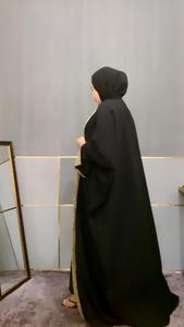 Abaya Eliza Robe Kaftan Ethnique en Polyester sans couture et respirante pour adultes Taille unique pour la prière - Product Image 3