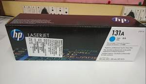 Cartucho de tóner láser cian 131 - Product Image 4