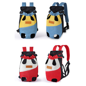 Mochila Porta Mascotas de Cuatro Patas, Estilo Sólido, Material Oxford, Transpirable, Ideal para Viajes, Diseño Divertido, Talla S - Product Image 3