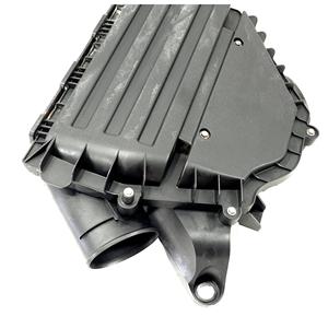 Scatola Filtro Aria FIAT 500 Serie X 51968076 Diesel 1300 (15>) - Product Image 5