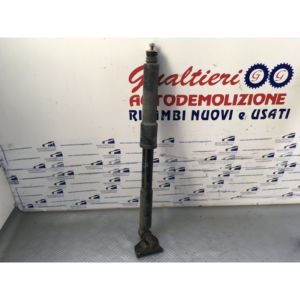 โช้คอัพหลังซ้าย DR 5 1st Series 722010023 (07>14) - Product Image 1