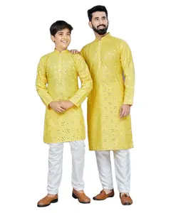 父子婚礼季节的同一个kurta是拥抱传统的时候了，但当然有一个时尚的转折