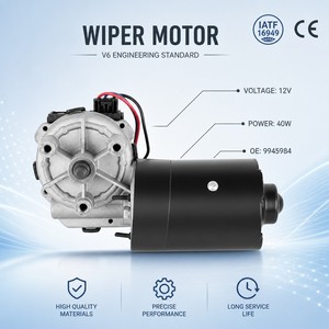 <span class=keywords><strong>Moteur</strong></span> d'<span class=keywords><strong>essuie</strong></span>-<span class=keywords><strong>glace</strong></span> avant 12V 40W pour FIAT Punto OE 9945984 TGE432G 64343207 - Product Image 1