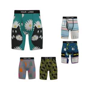 Nuevos Bóxers transpirables perfectos de alta calidad para hombre y ropa interior en diferentes colores en línea al mejor precio Bóxers para maletero en Pakistán - Product Image 1