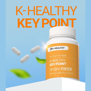 K-Healthy Key Point Nutrition essentielle pour adultes Calcium Magnésium Zinc 500mg 30 comprimés - Product Image 2
